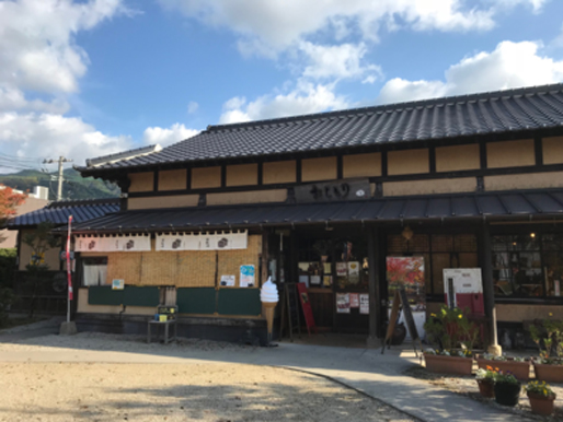 梅の花直売所 おしとりの写真