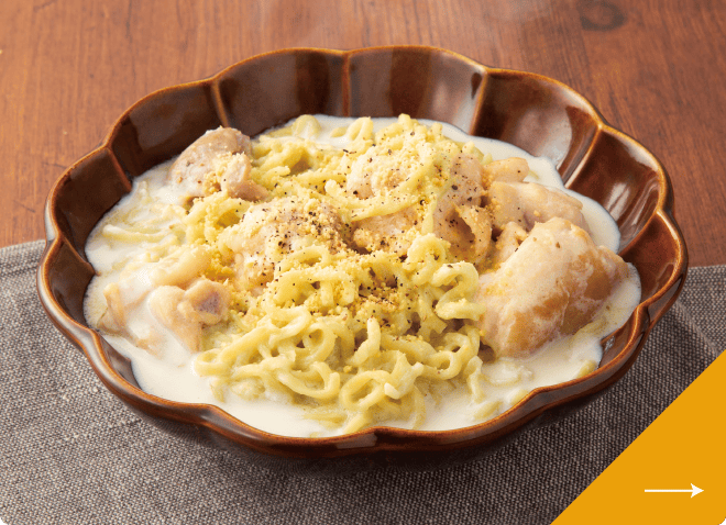 シュクメルリ風豆乳ラーメン