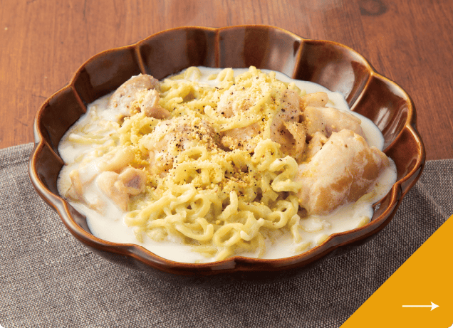 シュクメルリ風豆乳ラーメン