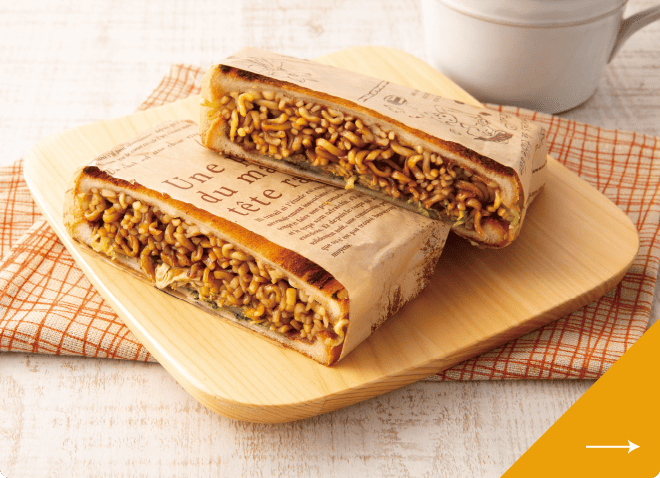 焼きそばホットサンド