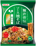 麵許皆伝 ソース焼そば（屋台風）