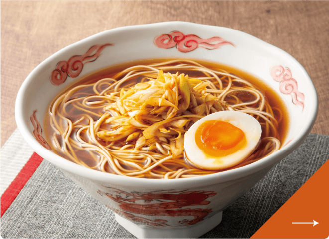 辛ねぎラーメン