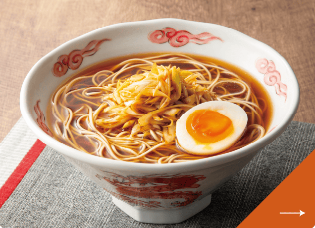 辛ねぎラーメン
