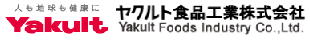 ヤクルト食品工業のロゴ