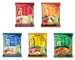 麵許皆伝へのリンク