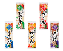 佐賀の神埼へのリンク