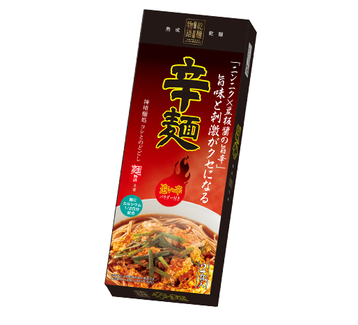 乾麺物語辛麺の写真