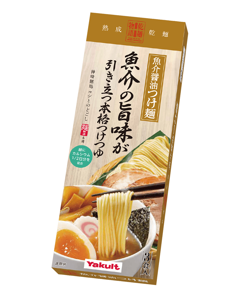 乾麺物語魚介醬油つけ麺パッケージ