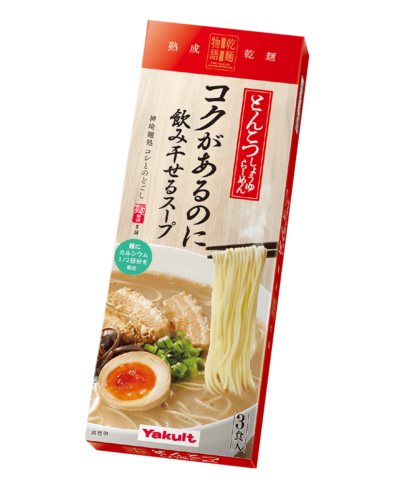 乾麺物語とんこつしょうゆパッケージ