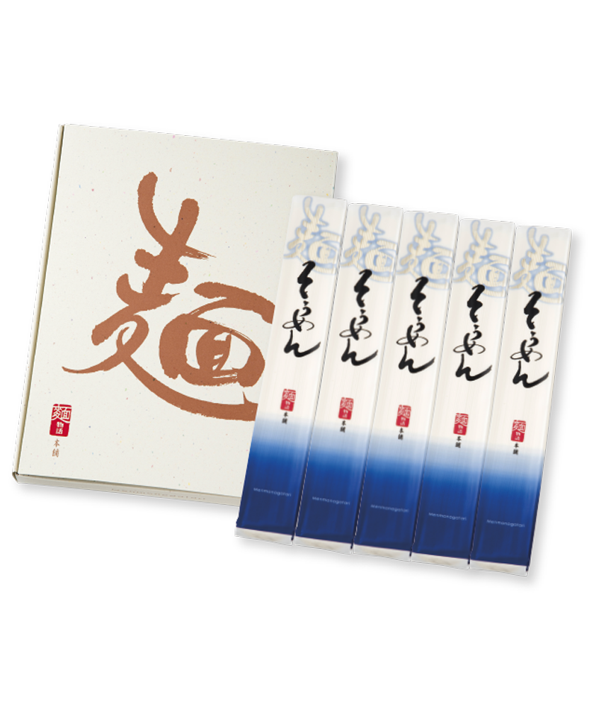 乾麺物語そうめんパッケージ