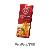 もちもち洋麺へのリンク