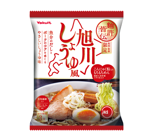 麵許皆伝旭川しょうゆ味パッケージ