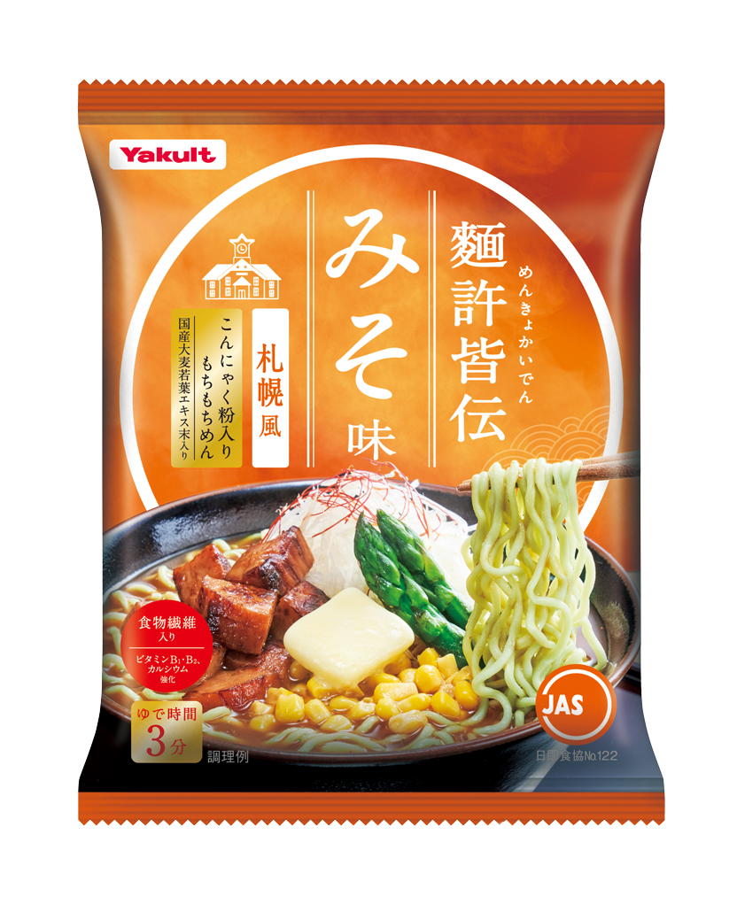 麵許皆伝みそ味パッケージ