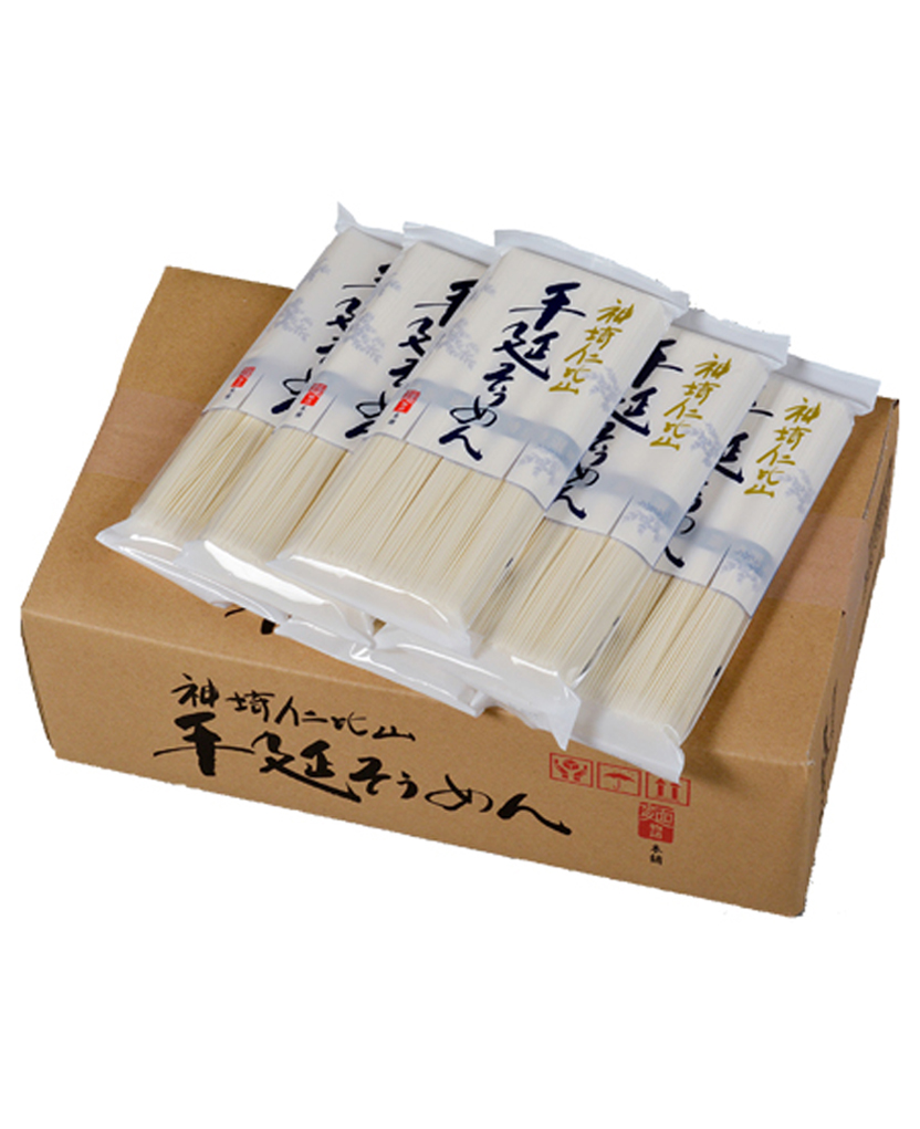 神埼手延そうめんパッケージ