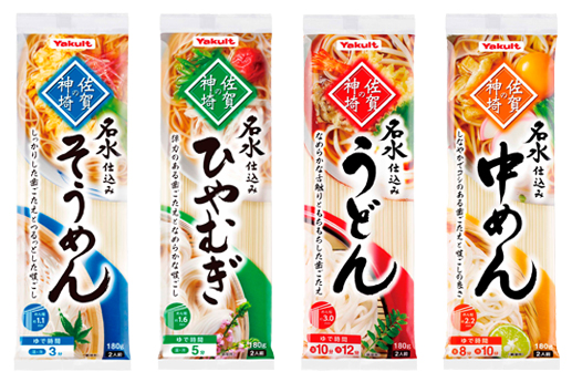乾麺の商品一覧