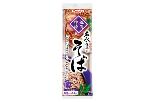 横武工場生産品目そば