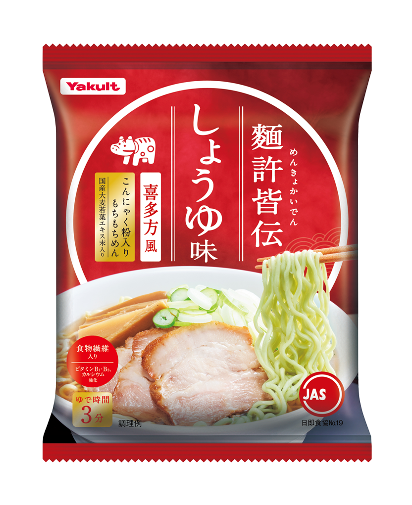 宮崎辛麺風｜レシピ｜ヤクルト食品工業株式会社