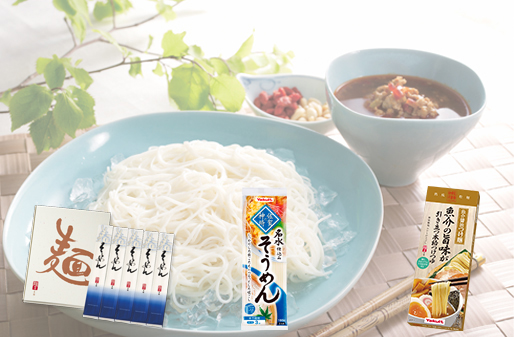 乾めんのWEB工場見学