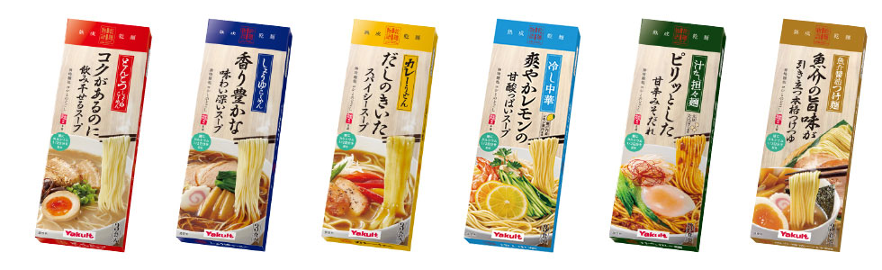 乾麺物語スープ付き