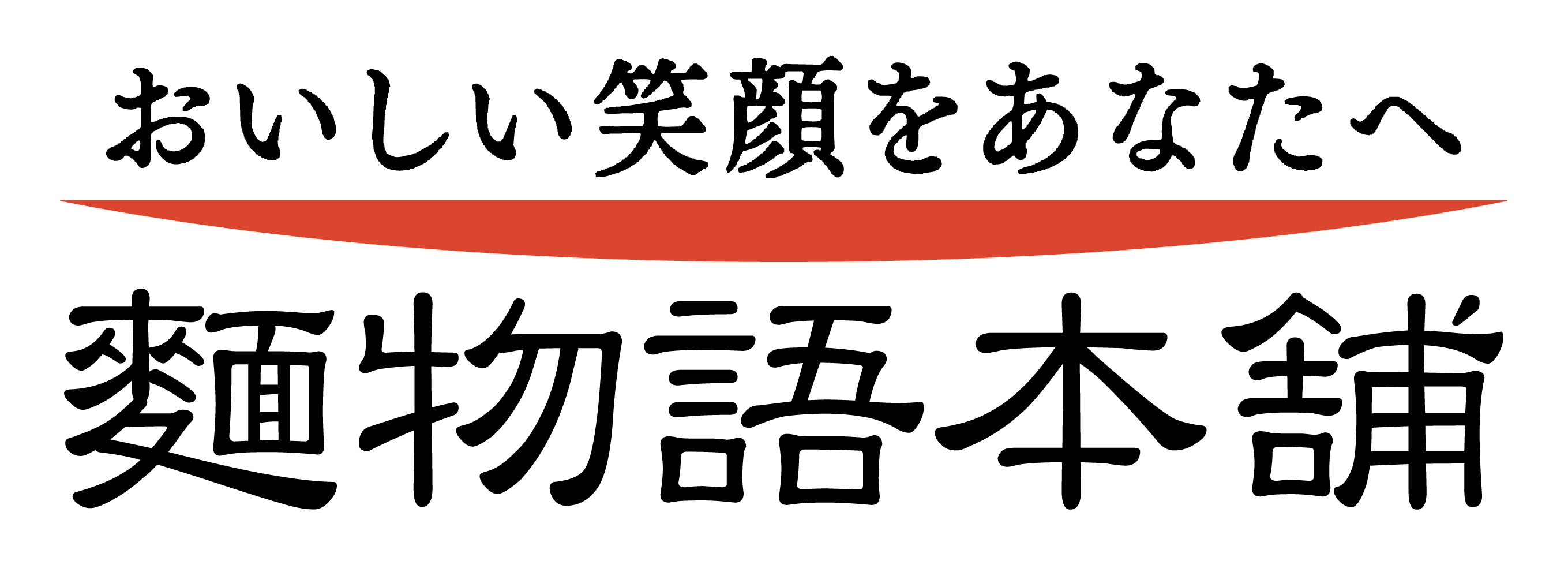 ヤクルトの会社ロゴ