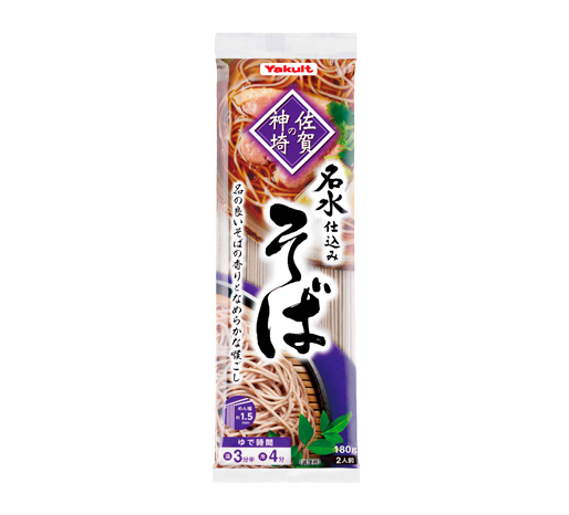 佐賀の神埼そばへのリンク