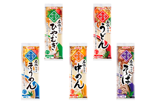 佐賀の神埼へのリンク