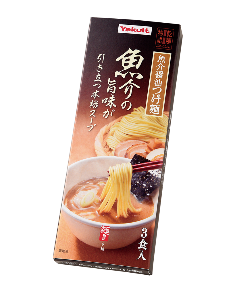 乾麺物語魚介醤油つけ麺のパッケージ