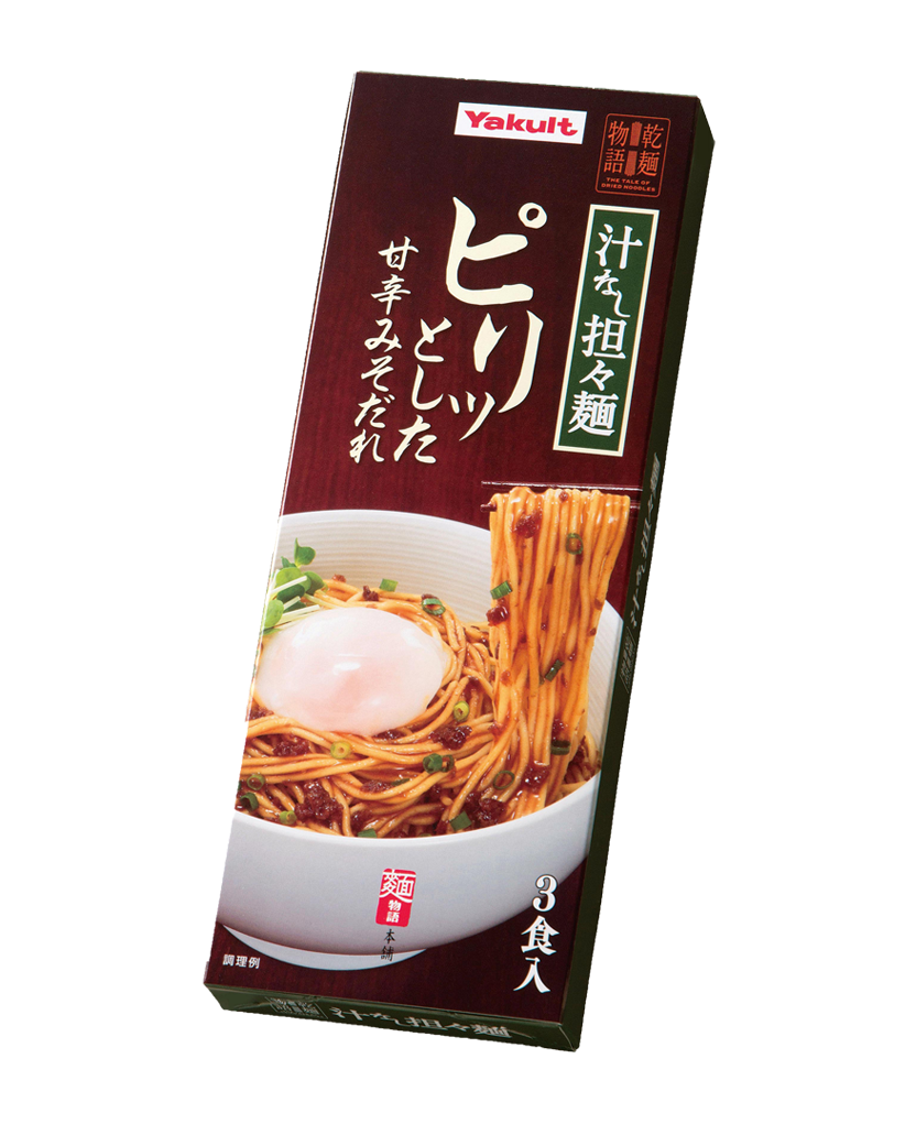 乾麺物語汁なし担々麺のパッケージ